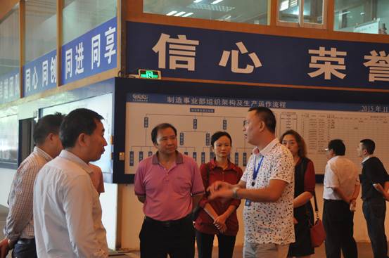 四川省樂(lè)山峨邊縣領(lǐng)導(dǎo)一行蒞臨萬(wàn)達(dá)業(yè)參觀(guān)指導(dǎo)