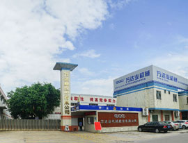 《洲際傳媒》專訪萬達業：自信人生二百年，會當水擊三千里